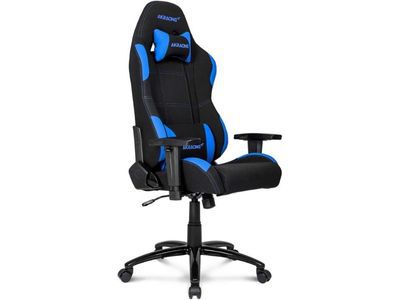 AKRacing Core Series EX-Wide Rocker Reclining Gaming Chair - The best recliner gaming chair of 2024